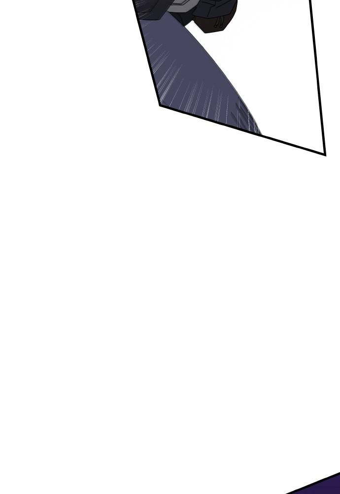 Transcension Academy Chapitre 50 - Page 112