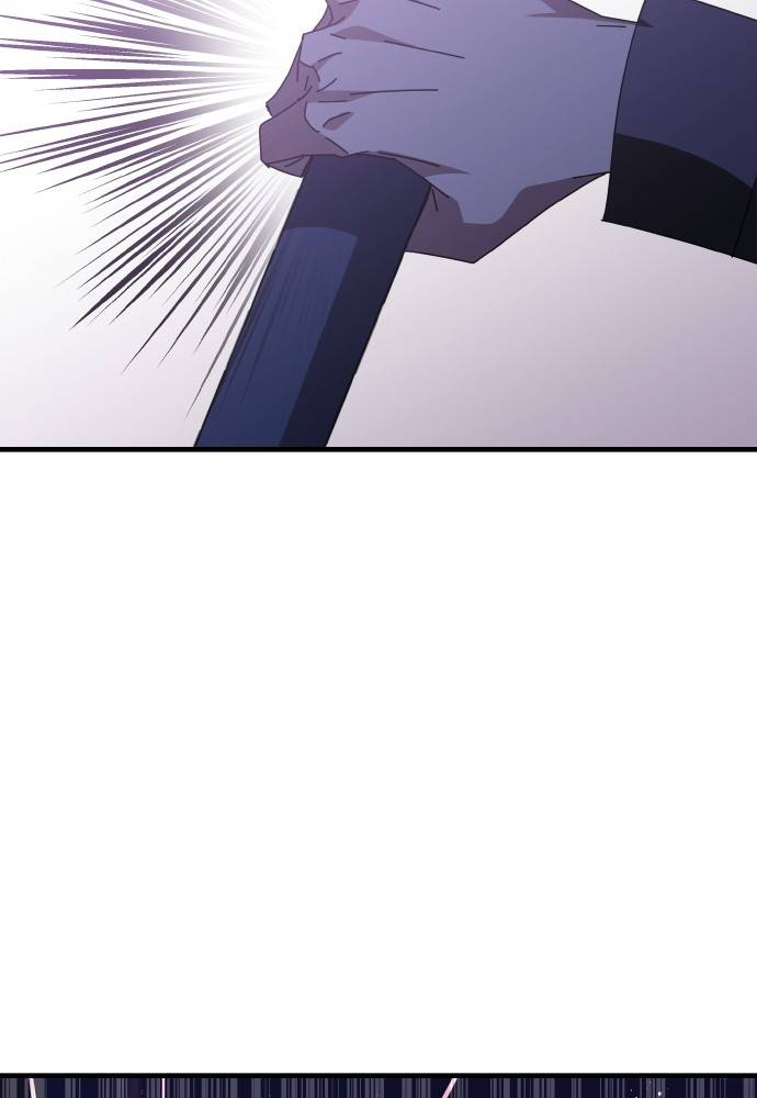 Transcension Academy Chapitre 50 - Page 135