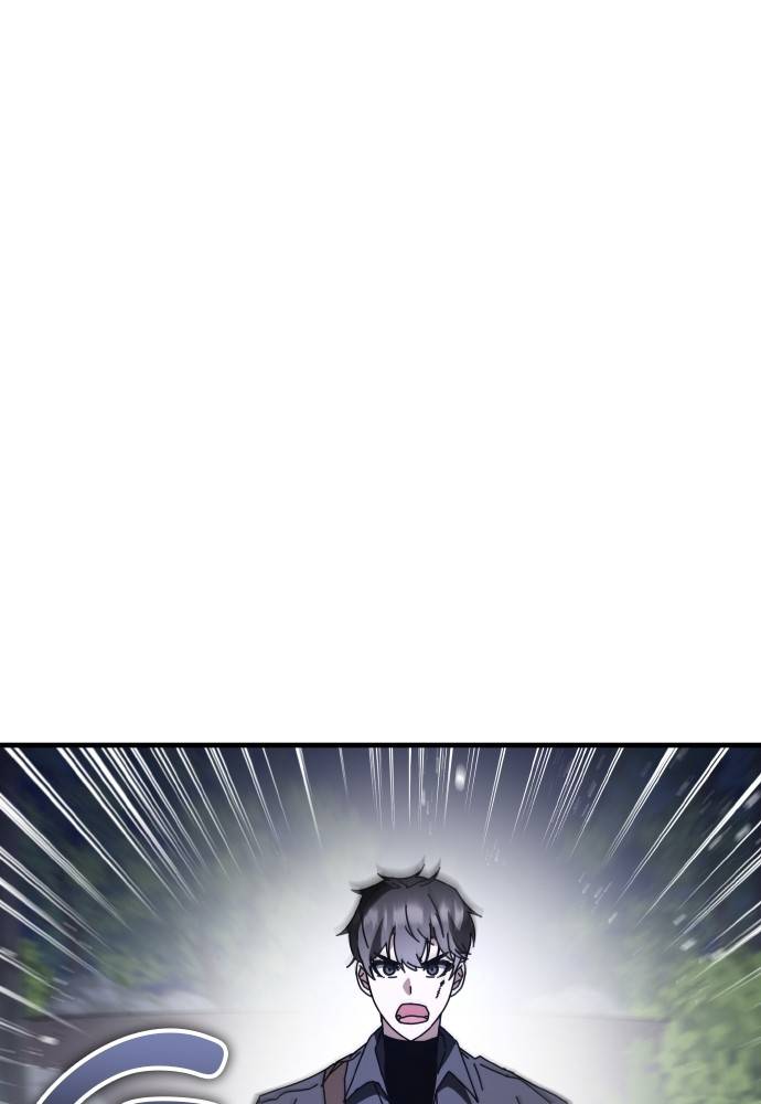 Transcension Academy Chapitre 50 - Page 150