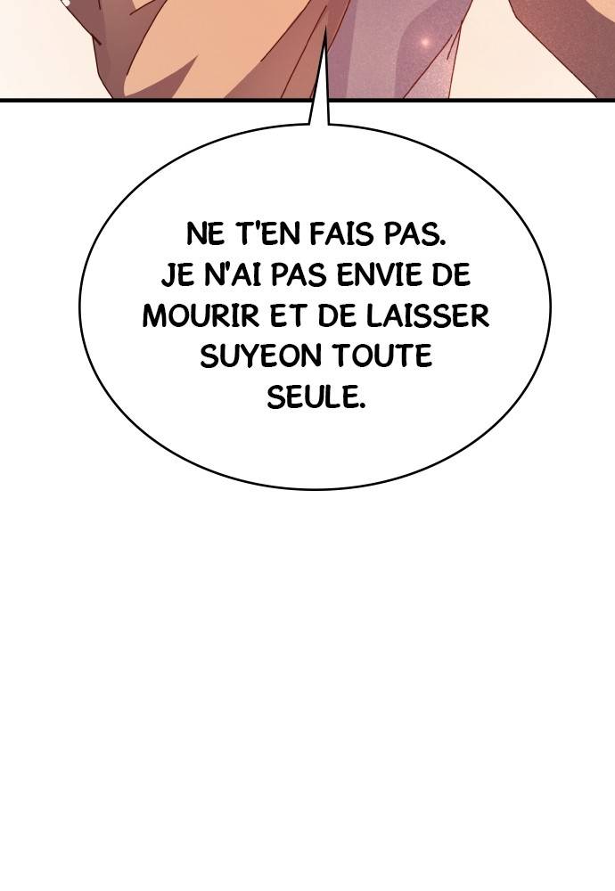 Transcension Academy Chapitre 50 - Page 23
