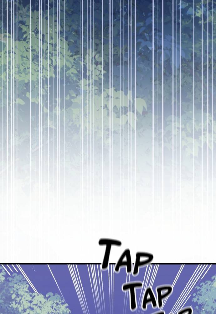 Transcension Academy Chapitre 50 - Page 51