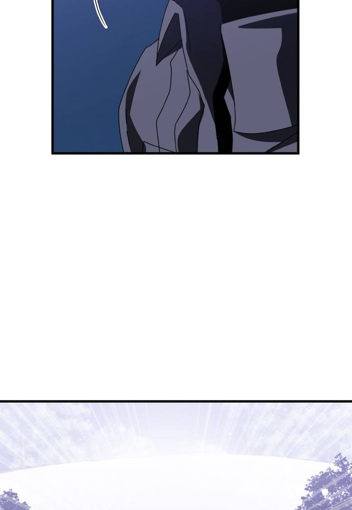 Transcension Academy Chapitre 50 - Page 69