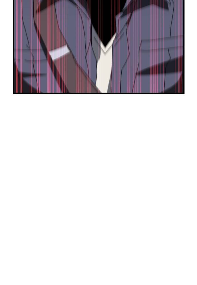 Transcension Academy Chapitre 50 - Page 75