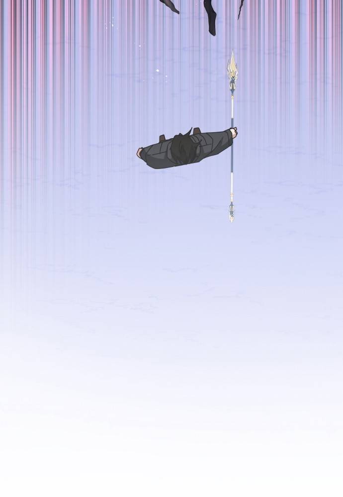 Transcension Academy Chapitre 50 - Page 87