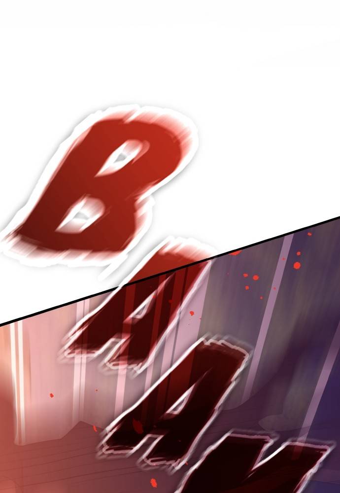 Transcension Academy Chapitre 50 - Page 88