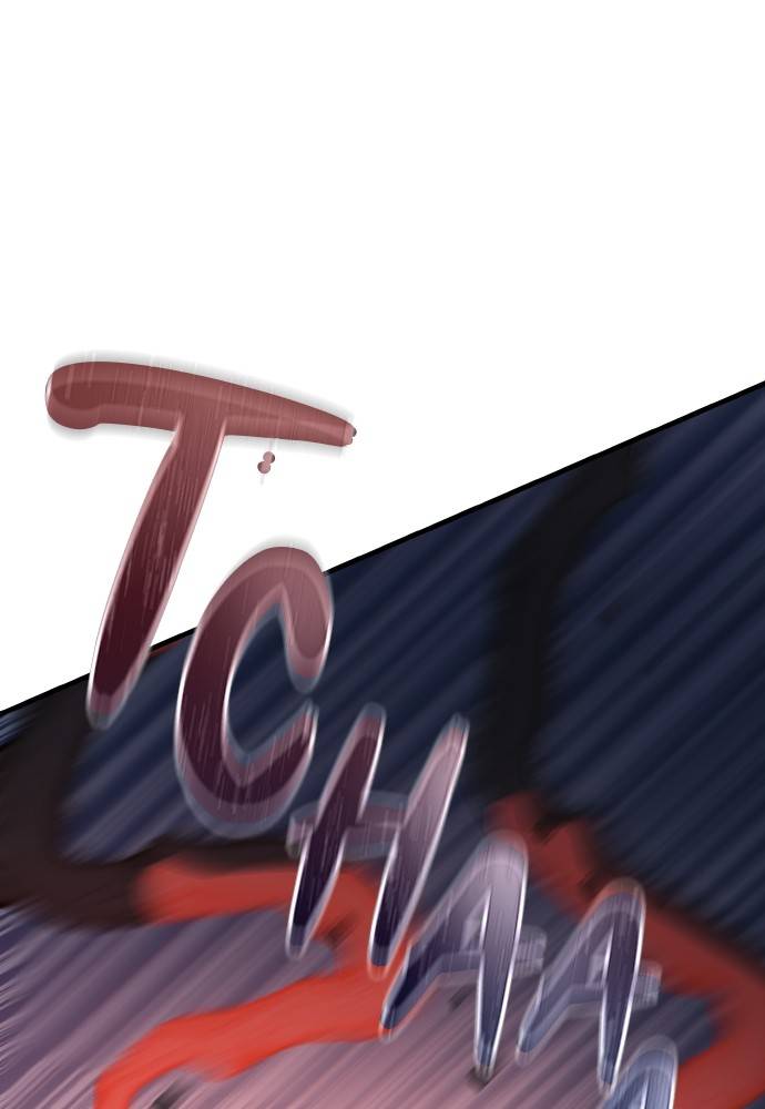 Transcension Academy Chapitre 50 - Page 96