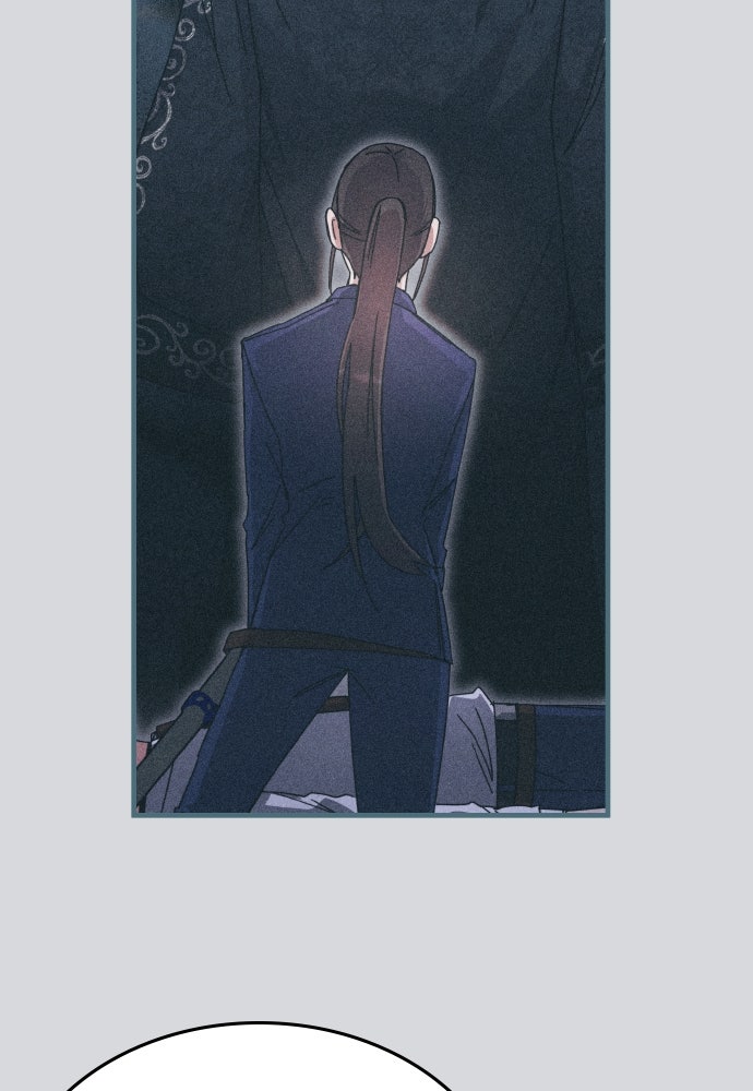 Transcension Academy Chapitre 140 - Page 7