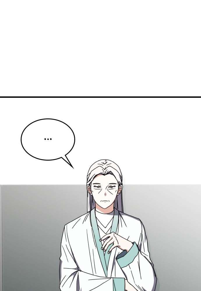 Transcension Academy Chapitre 100 - Page 19