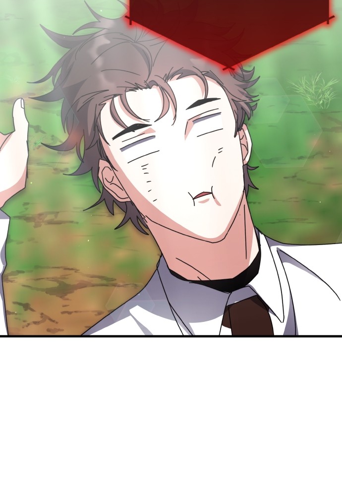 Transcension Academy Chapitre 117 - Page 72