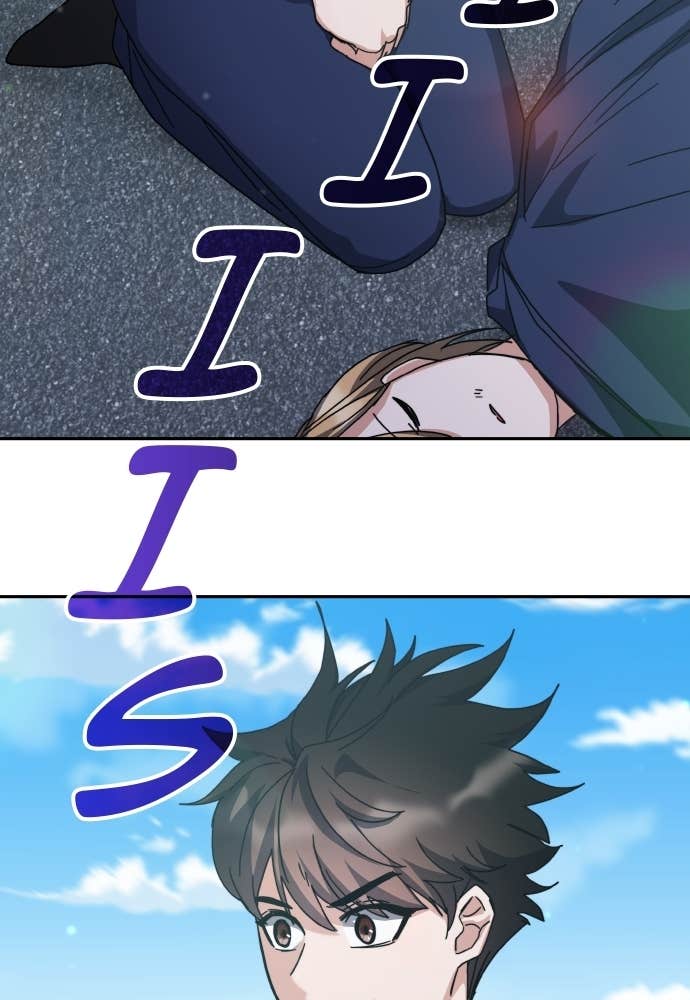 Transcension Academy Chapitre 160 - Page 69