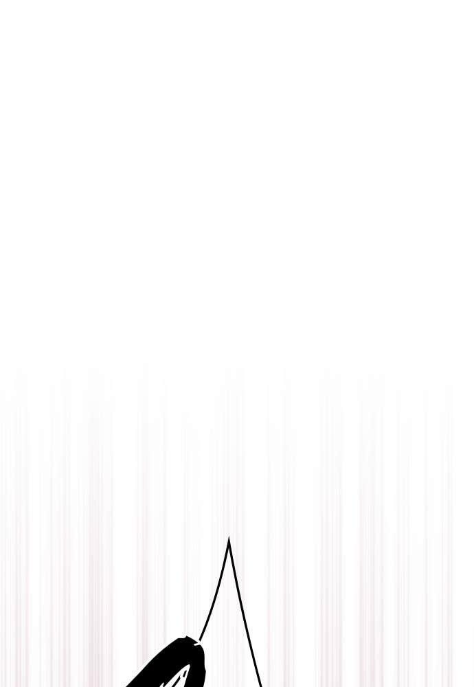 Transcension Academy Chapitre 160 - Page 72