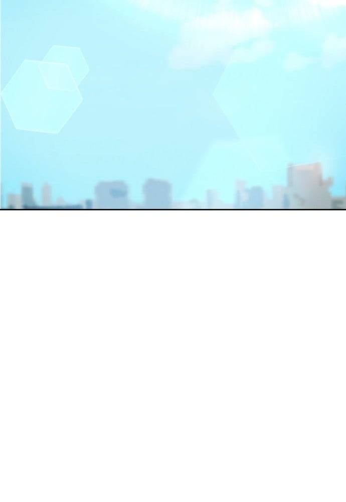 Transcension Academy Chapitre 28 - Page 122