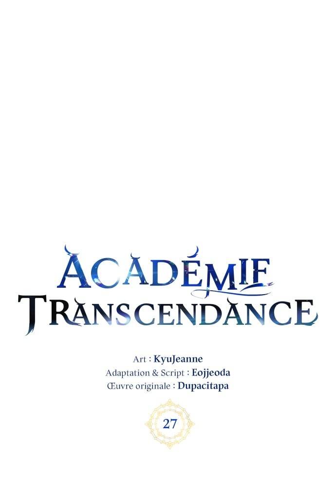 Transcension Academy Chapitre 28 - Page 22
