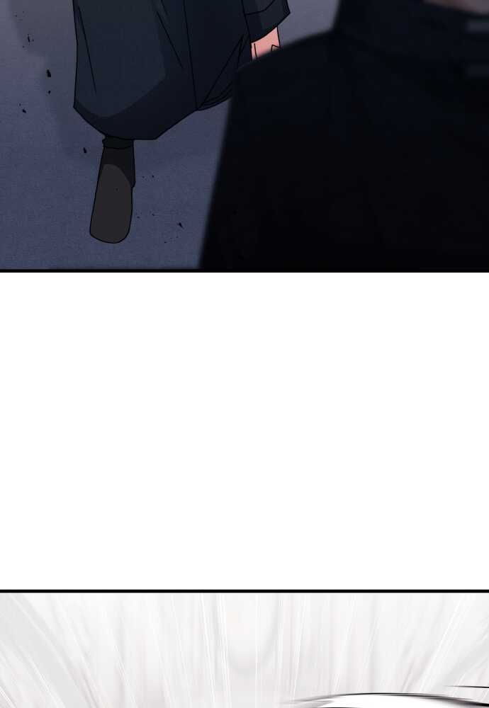 Transcension Academy Chapitre 113 - Page 13
