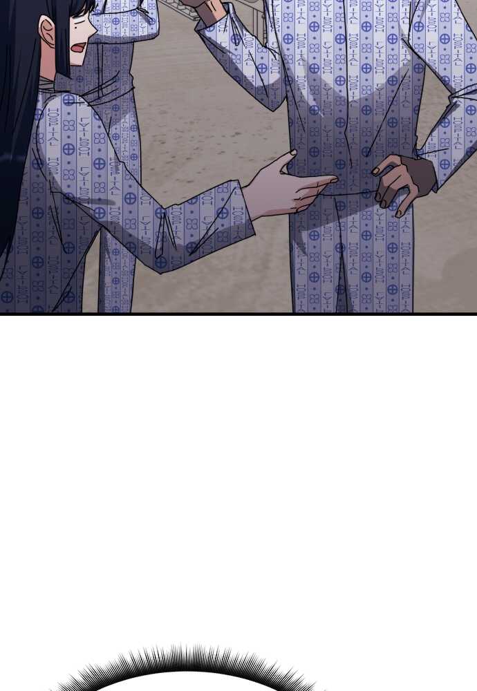Transcension Academy Chapitre 113 - Page 48