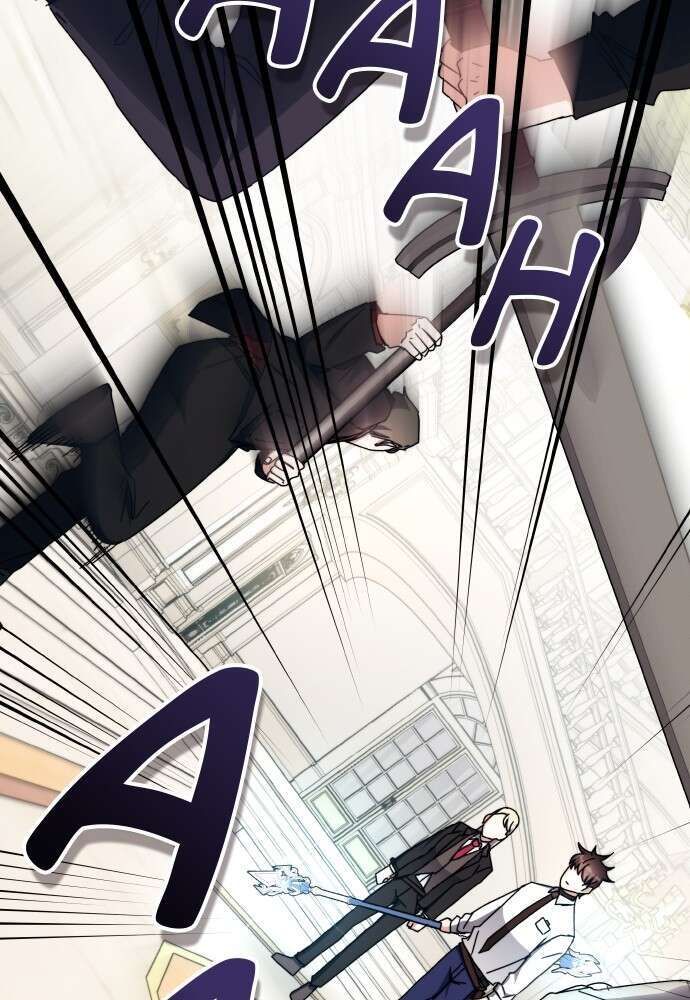 Transcension Academy Chapitre 103 - Page 60