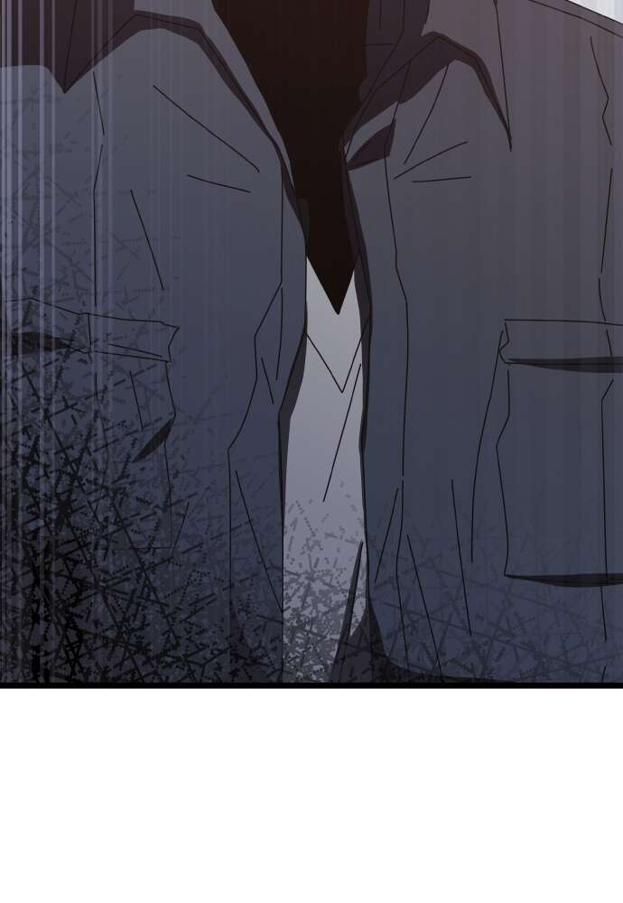 Transcension Academy Chapitre 58 - Page 23
