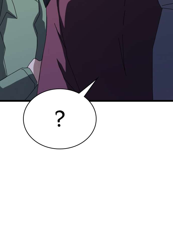 Transcension Academy Chapitre 58 - Page 87