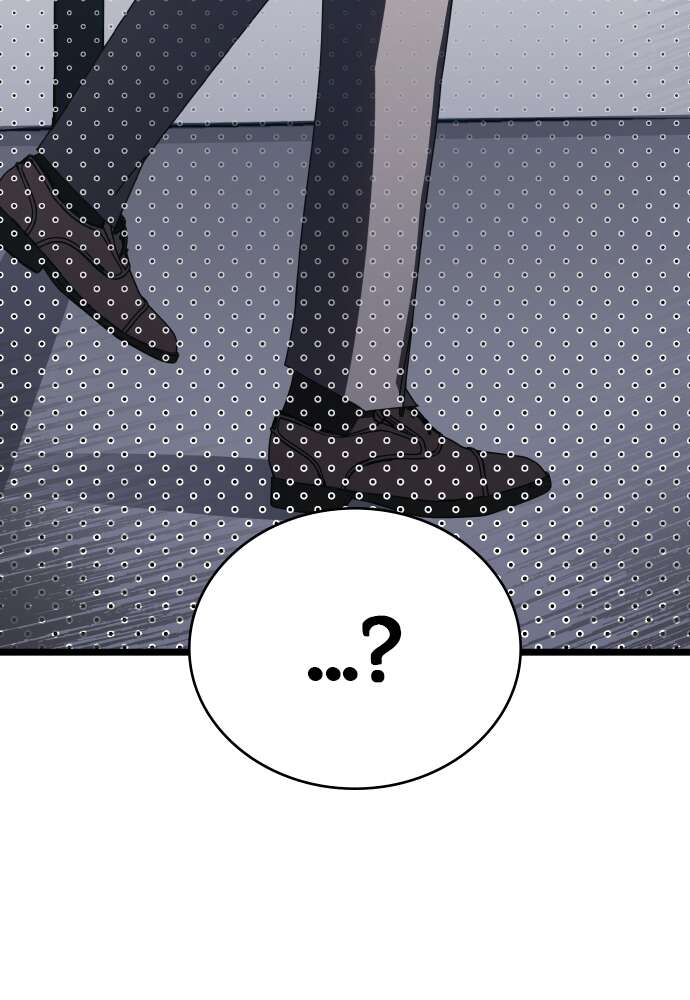 Transcension Academy Chapitre 58 - Page 92
