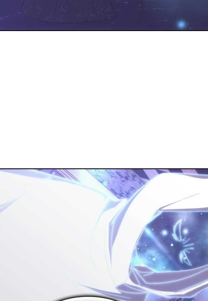 Transcension Academy Chapitre 182 - Page 103