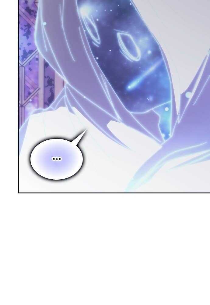 Transcension Academy Chapitre 182 - Page 107