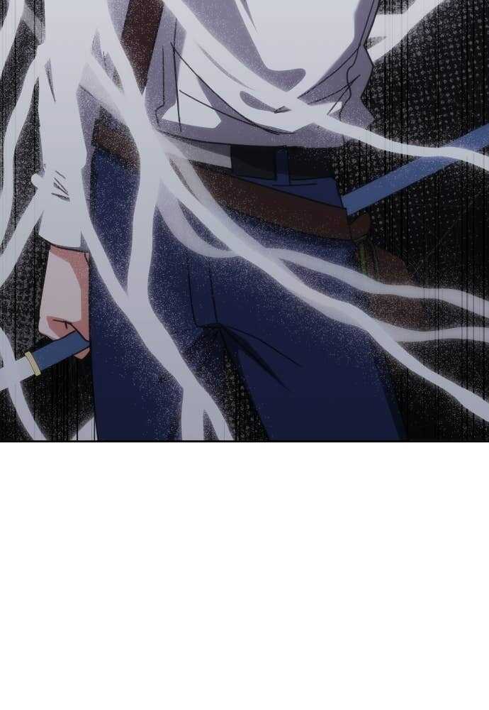 Transcension Academy Chapitre 182 - Page 121