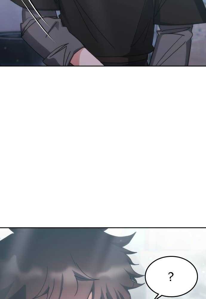 Transcension Academy Chapitre 182 - Page 71