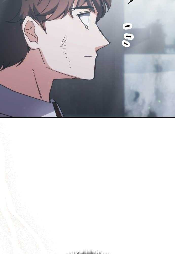 Transcension Academy Chapitre 182 - Page 72