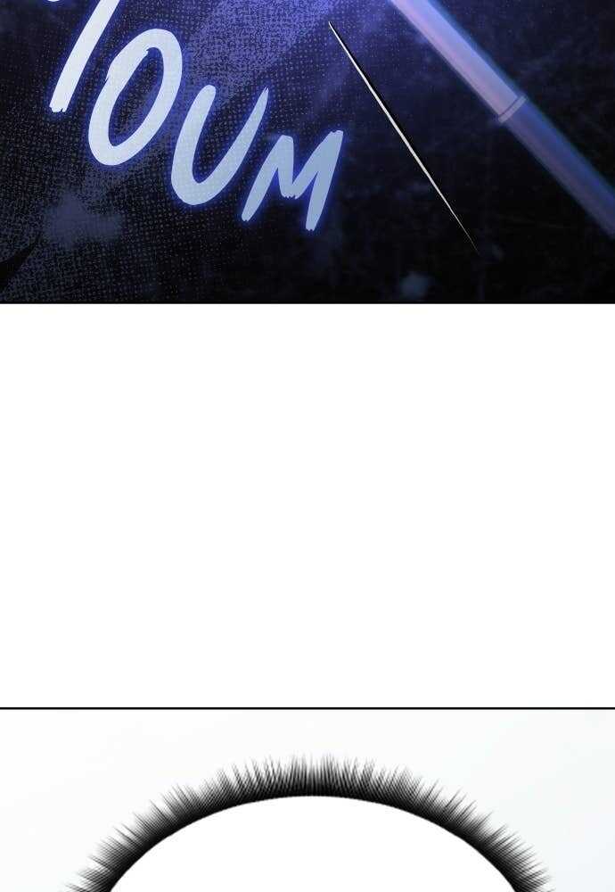 Transcension Academy Chapitre 182 - Page 81