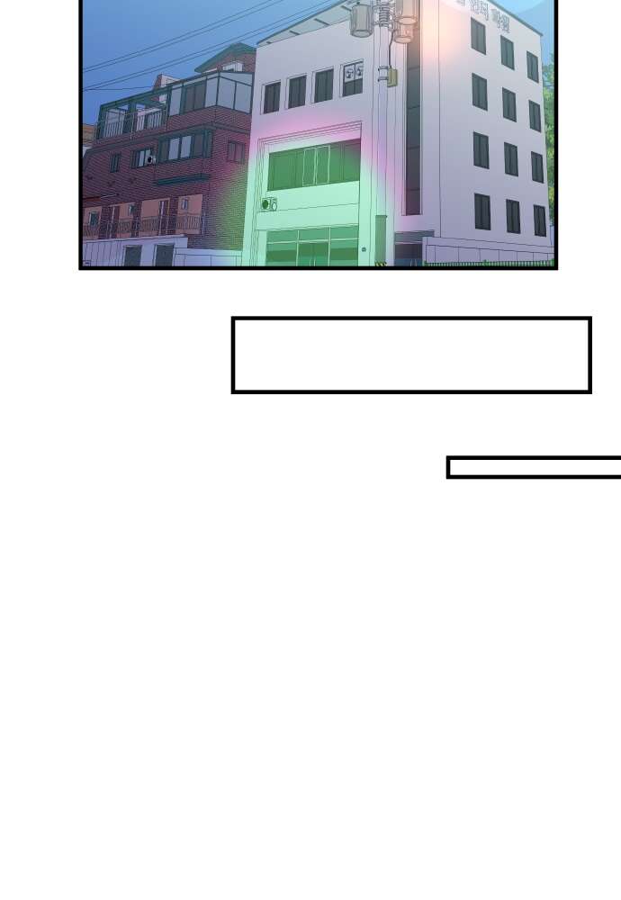 Transcension Academy Chapitre 66 - Page 115