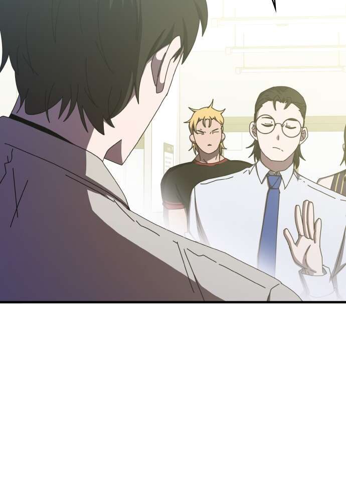 Transcension Academy Chapitre 66 - Page 27