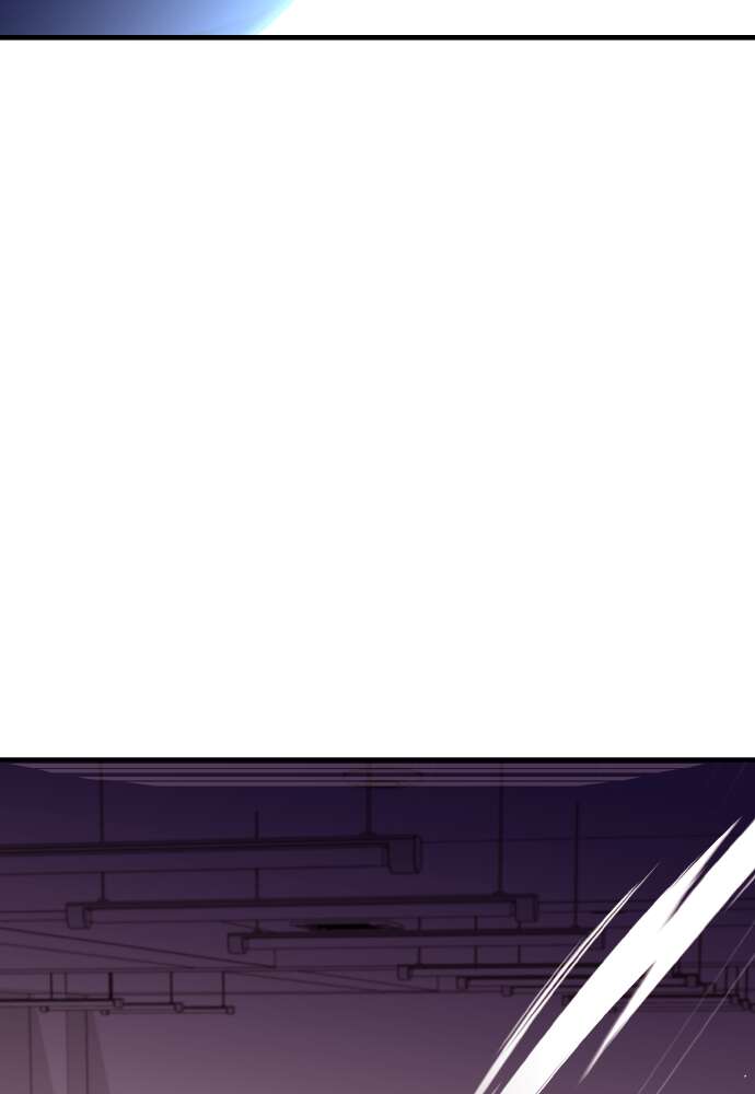 Transcension Academy Chapitre 66 - Page 42