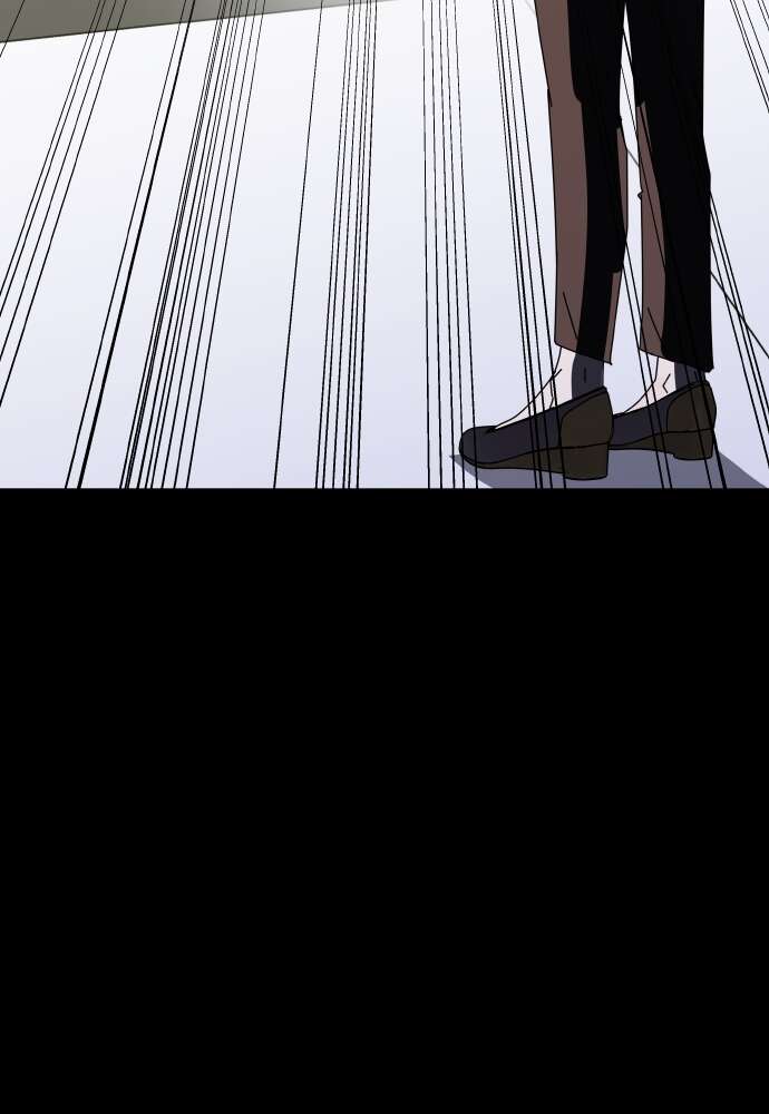 Transcension Academy Chapitre 66 - Page 79