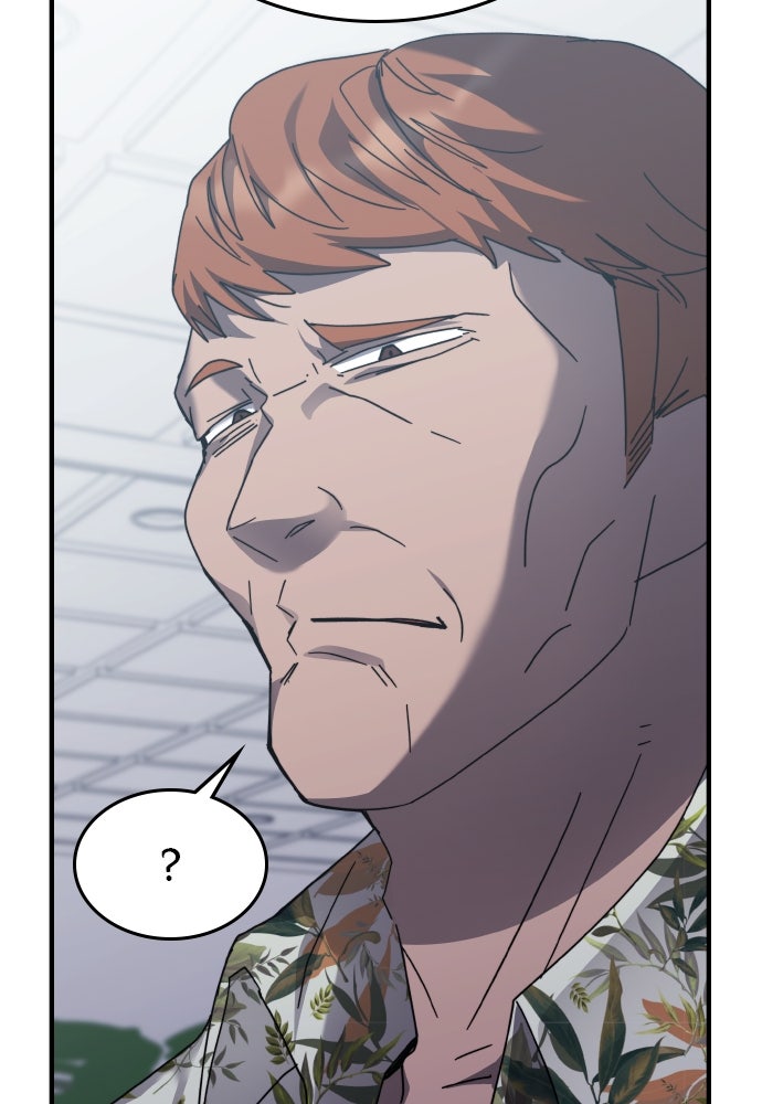 Transcension Academy Chapitre 146 - Page 82