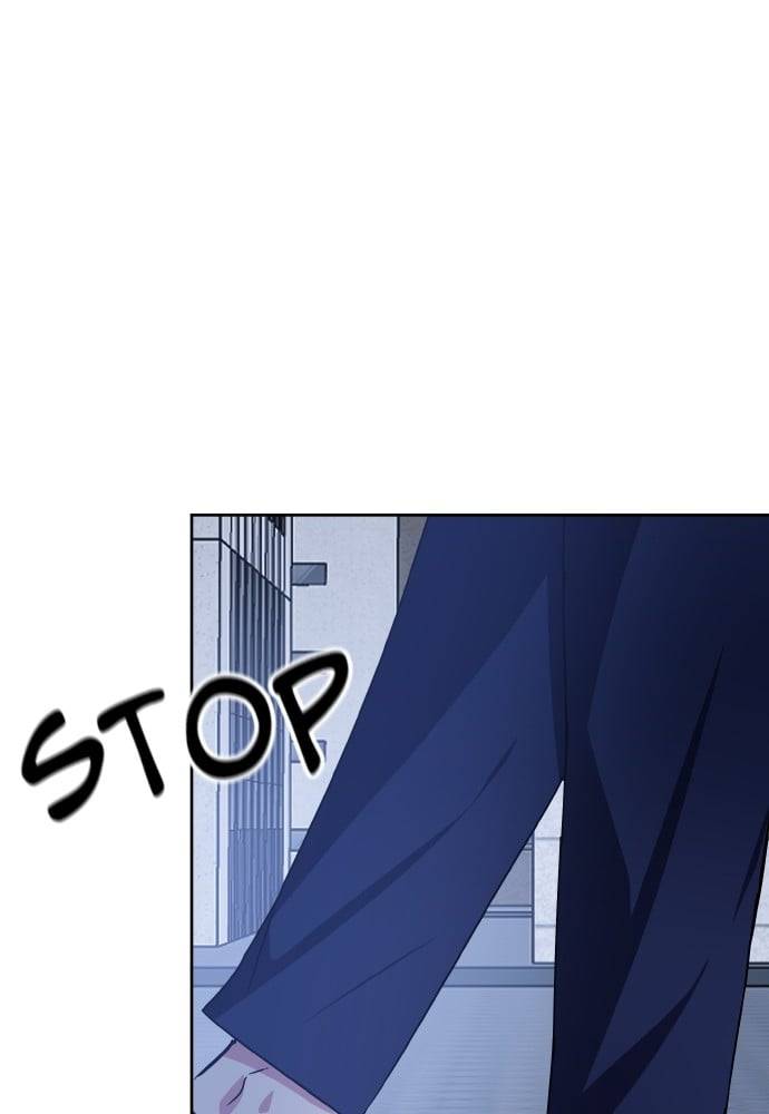 Transcension Academy Chapitre 18 - Page 128