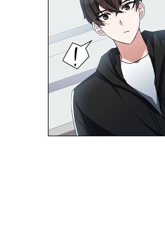 Transcension Academy Chapitre 18 - Page 7