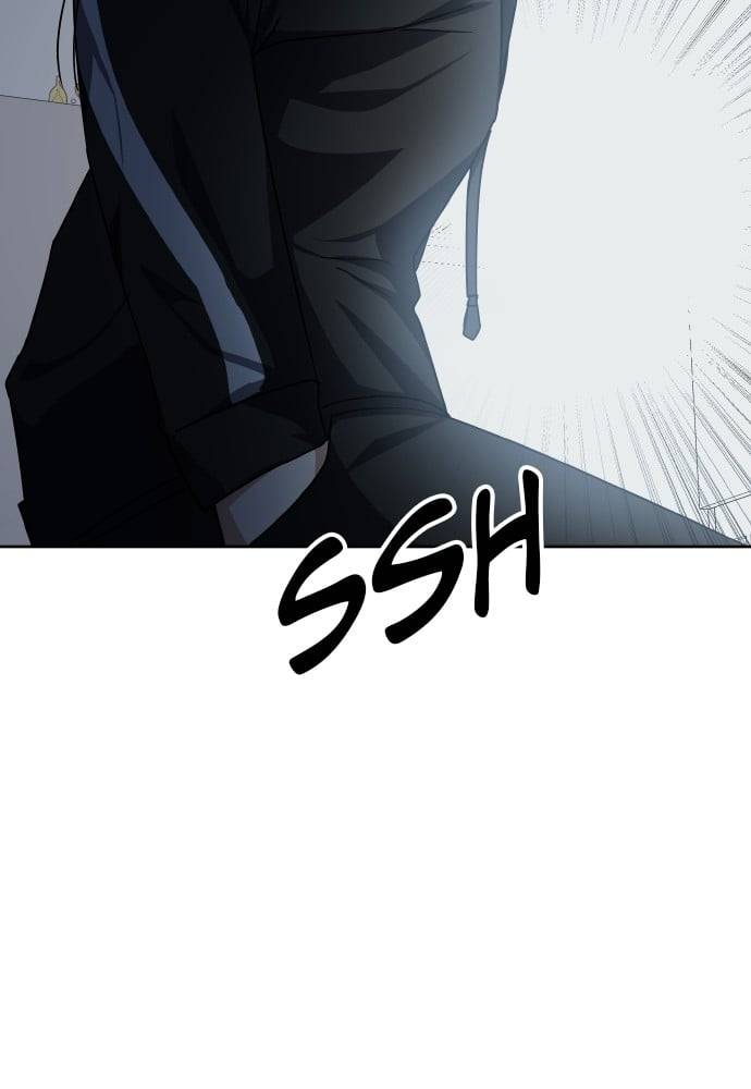 Transcension Academy Chapitre 18 - Page 70