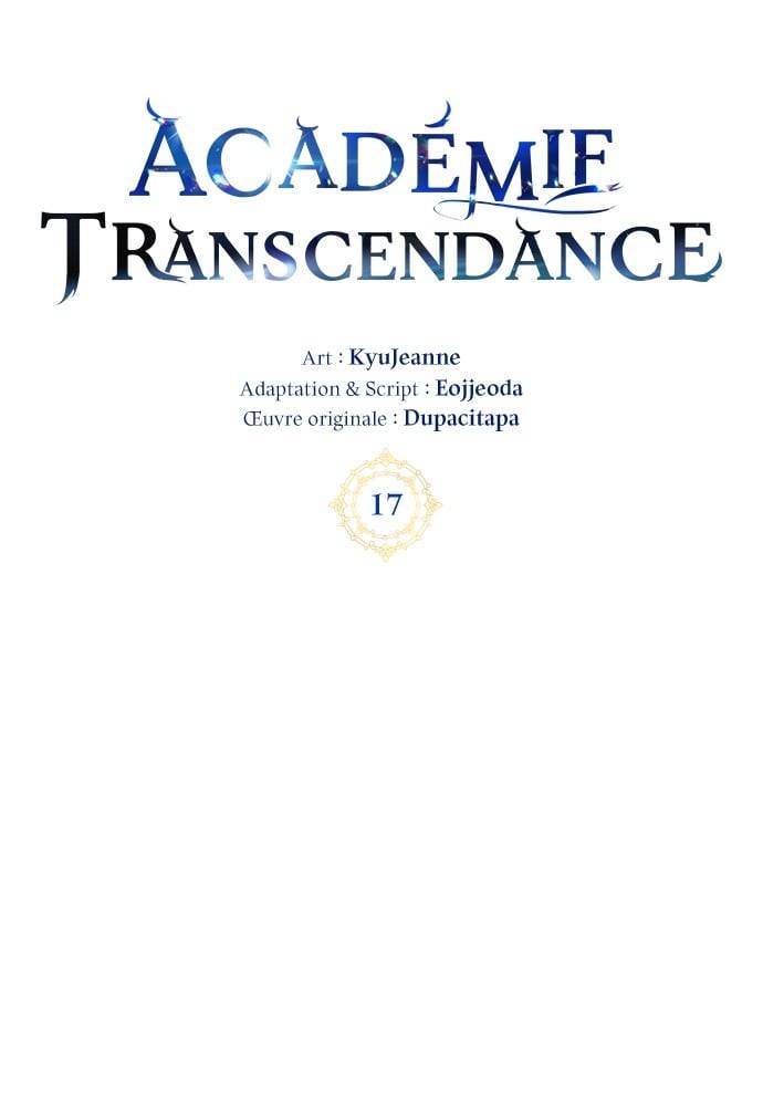 Transcension Academy Chapitre 18 - Page 75