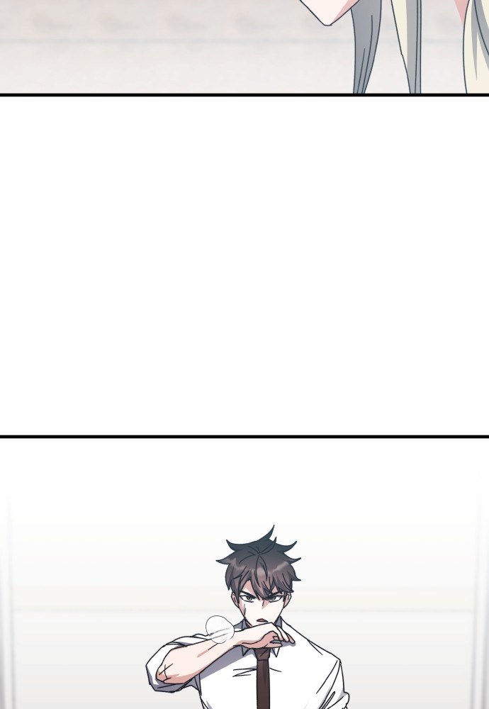 Transcension Academy Chapitre 122 - Page 11