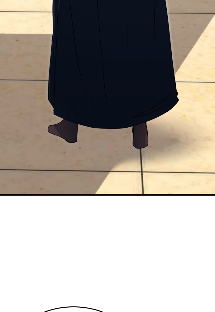 Transcension Academy Chapitre 122 - Page 13