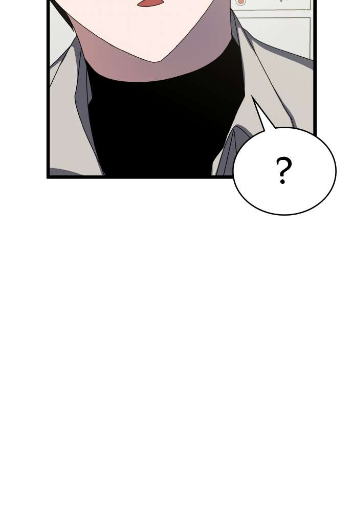 Transcension Academy Chapitre 65 - Page 104