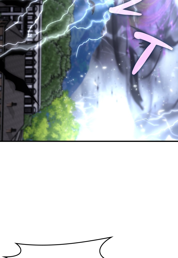 Transcension Academy Chapitre 134 - Page 17