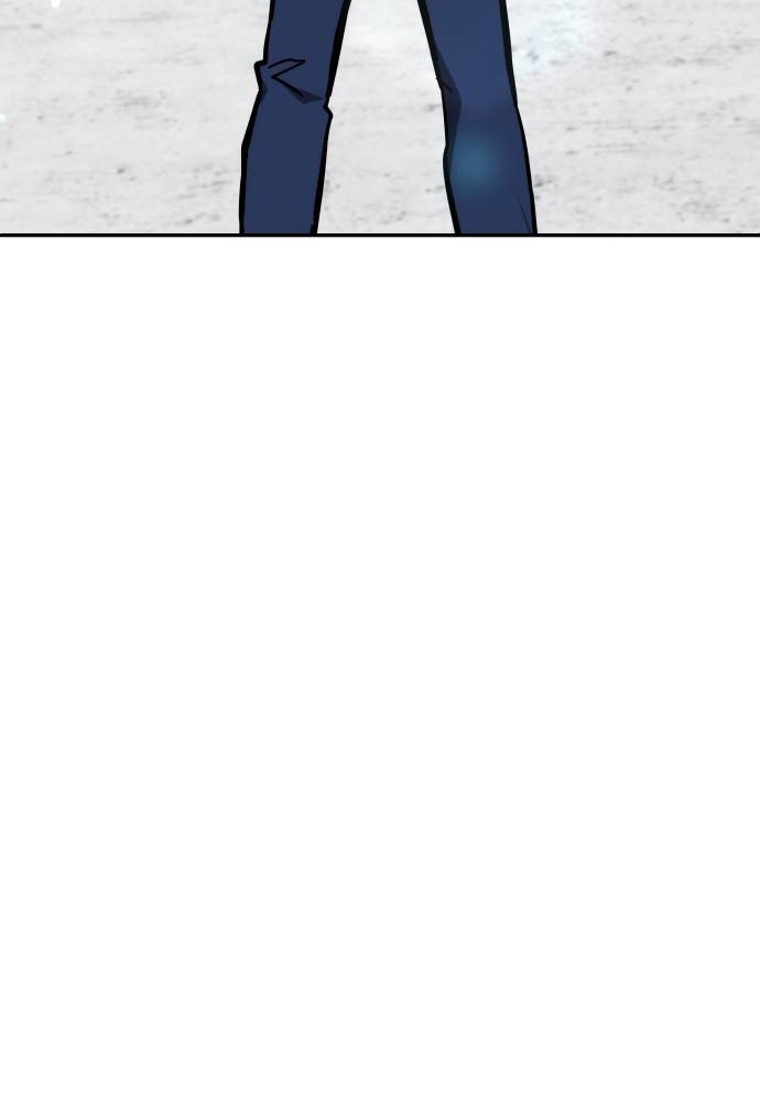 Transcension Academy Chapitre 38 - Page 12