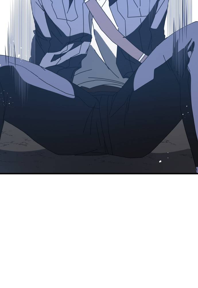 Transcension Academy Chapitre 51 - Page 106