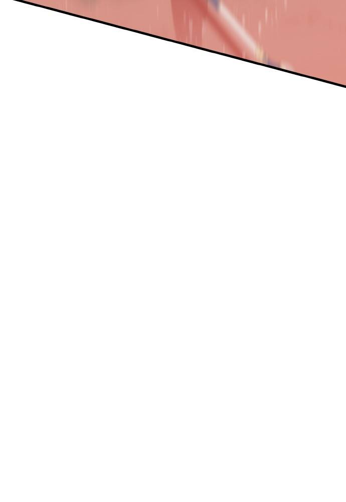 Transcension Academy Chapitre 51 - Page 13