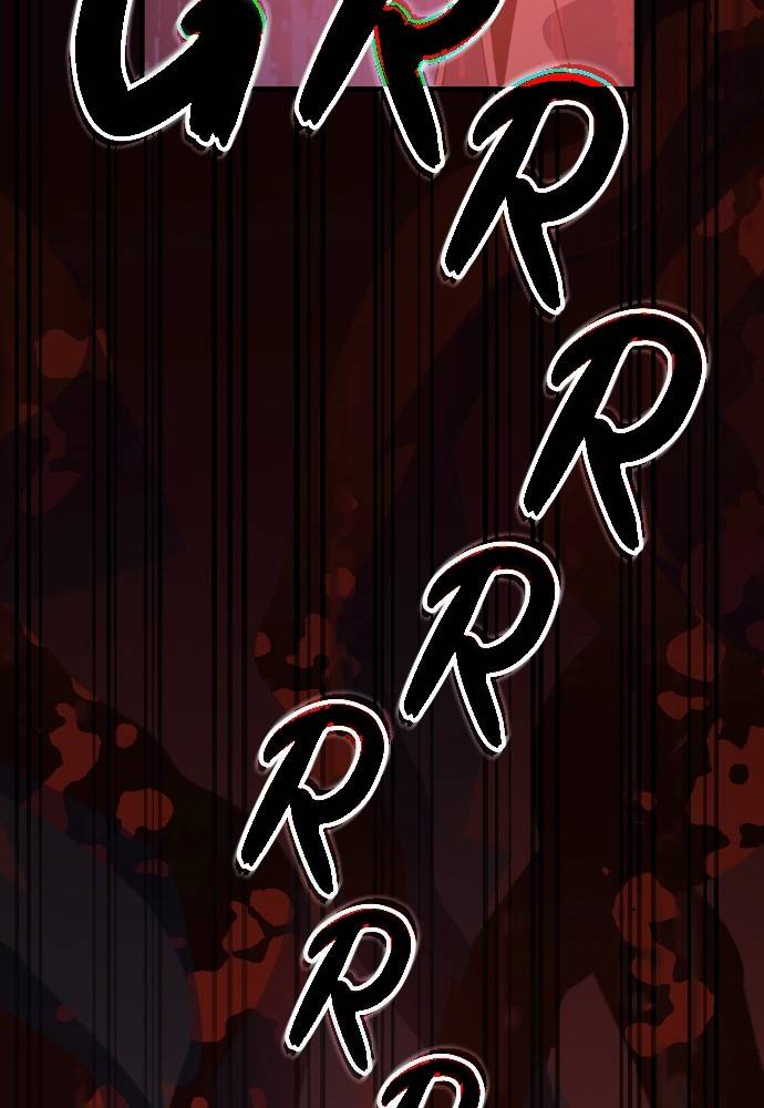 Transcension Academy Chapitre 51 - Page 131