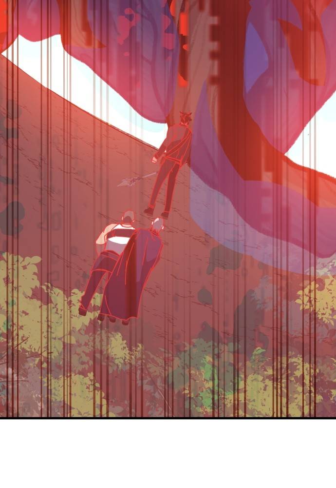 Transcension Academy Chapitre 51 - Page 134