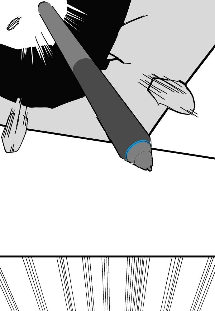 Transcension Academy Chapitre 51 - Page 160