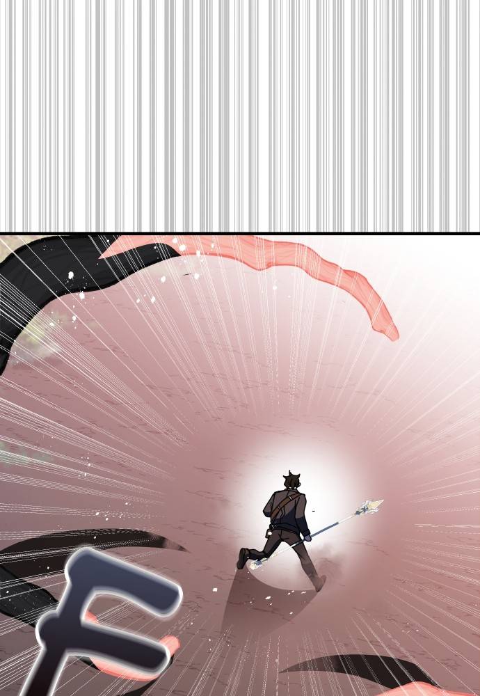 Transcension Academy Chapitre 51 - Page 29