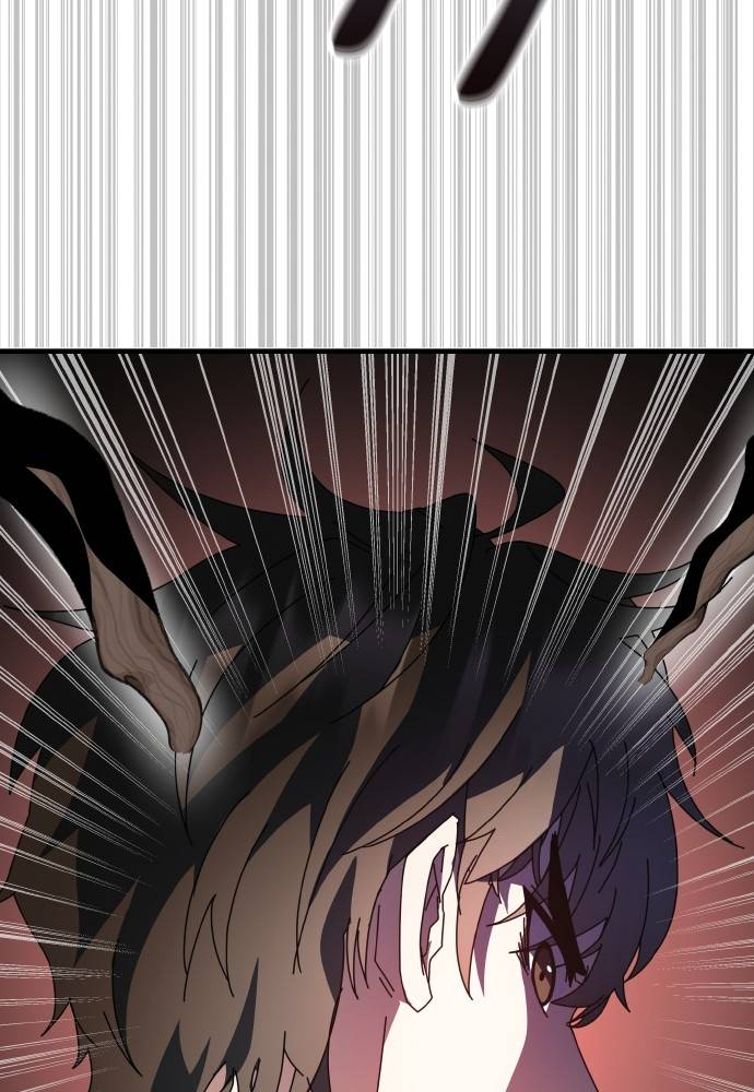 Transcension Academy Chapitre 51 - Page 32